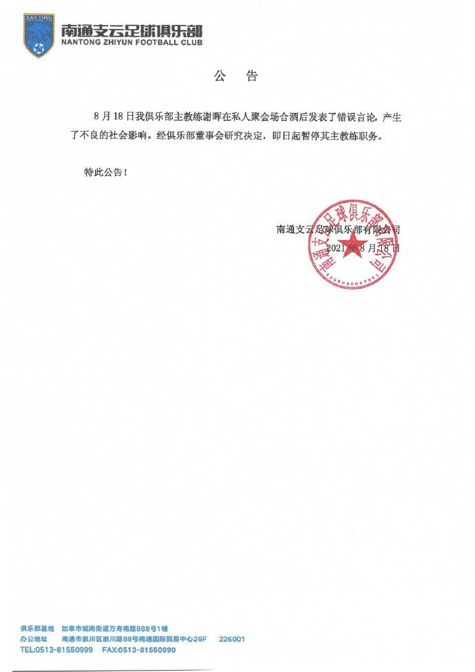 伊人欧美