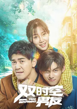 秘书被老板摸到呻吟