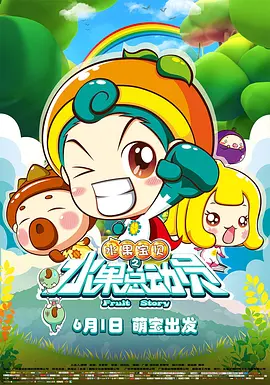 亚洲欧美国产一区
