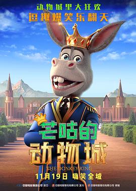 丁香综合激情