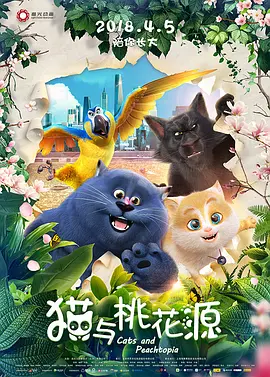 制服av丝袜第7页