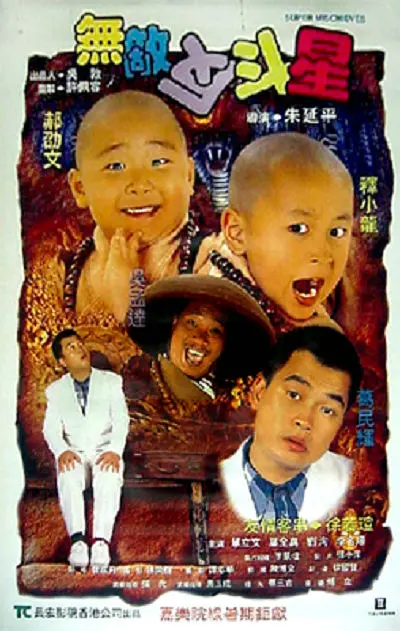 套路直播回放如何免费观看