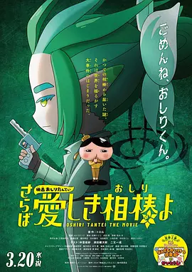 亚洲啪视频