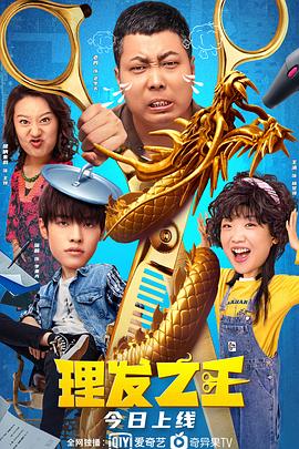 国产高清区