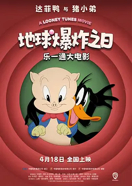 三片三奸5在线观看