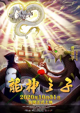 法国空姐6
