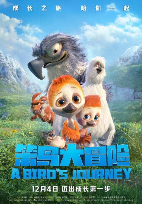 国产亚洲精品美女久久久久久下载