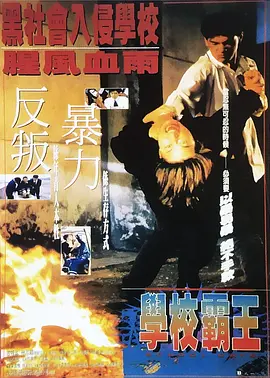 国产免费一区二区三区免费视频