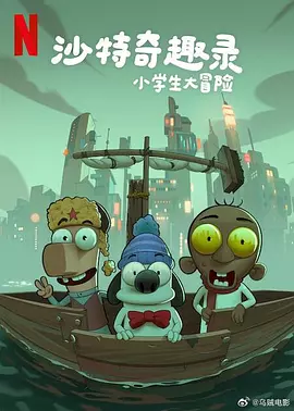 国产欧美一区视频在线观看