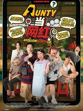 林太一的所有作品