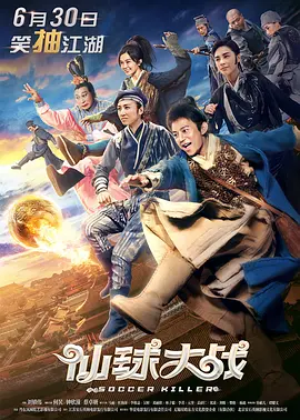 欧美毛片在线观看