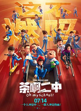 视频福利一区