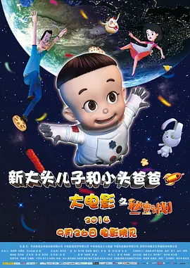 波多野结衣百度