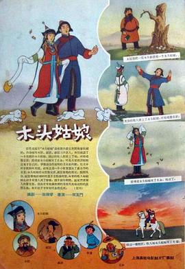 欧洲av资源