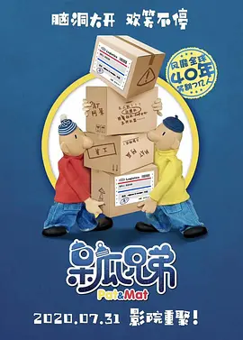 日韩亚洲国产精品