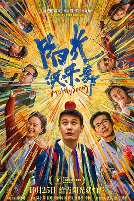 在线91精品亚洲网站精品成人