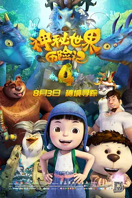 在线成人精品国产区免费