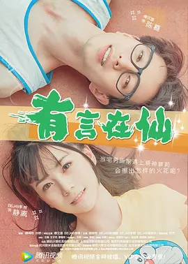 4虎最新网站
