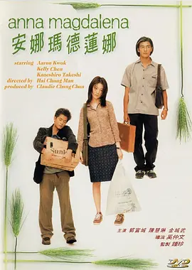 美女尿尿视频