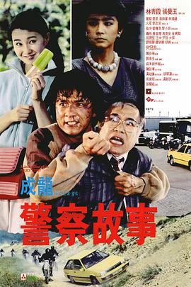 日本一本在线播放