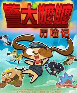 91女神疯狂娇喘3p之夜