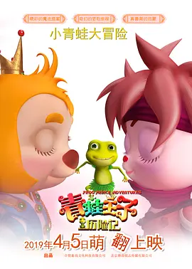 成人搞黄视频