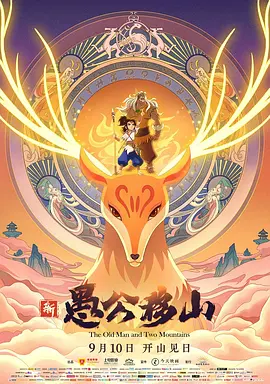 国产操美女