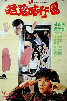 国产裸体网站