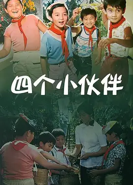 亚洲自拍电影