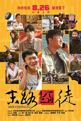 影音先锋成人伦理电影