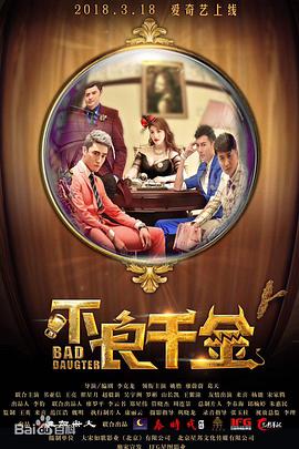 久久狠狠色狠狠色综合