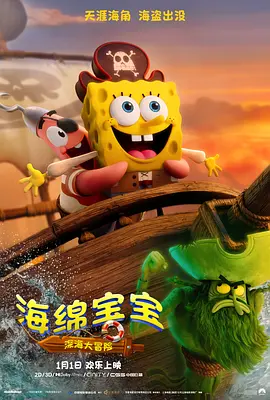 亚洲二三区