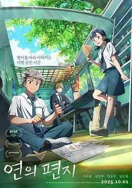 亚洲福利精品电影在线观看