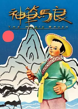 成人动漫在线免费观看
