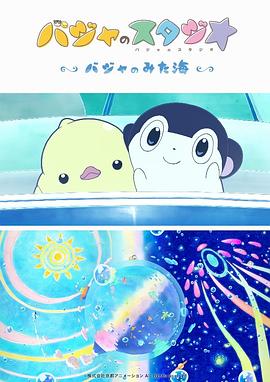 中文字幕在线免费视频