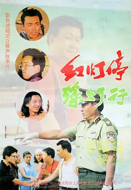 国产黄色在线免费观看