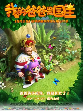 未成年不能看的网站