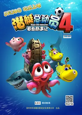 变态拳头交videos