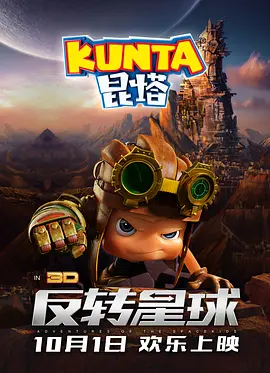 总裁与秘书啪啪日常h郁寒