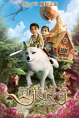欧美日韩精品一区二区在线线
