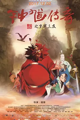 亚欧乱色束缚一区二区三区