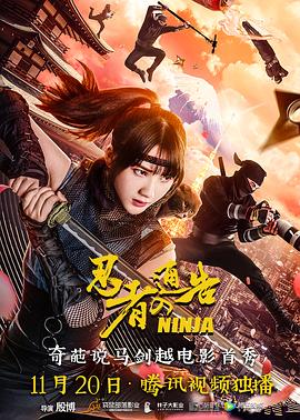 97综合