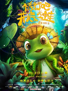 国产一级毛片一区二区三区