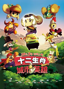 儿媳在线