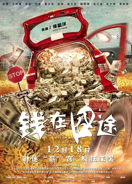 聊天软件姐姐的口味