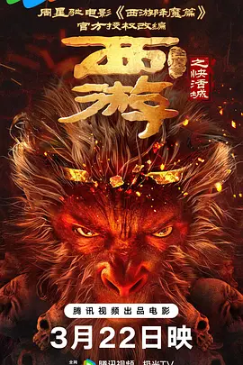 激情av网站