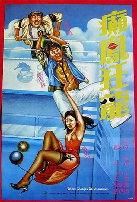 菅野亜梨沙