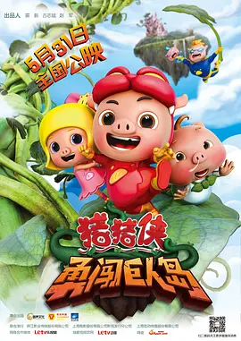 成人特黄午夜性a一级毛片