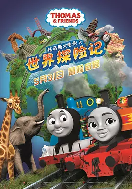 小草伊人