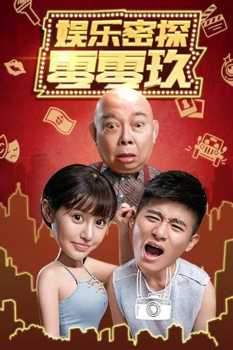 相濡以沫的夜晚动漫全集免费观看